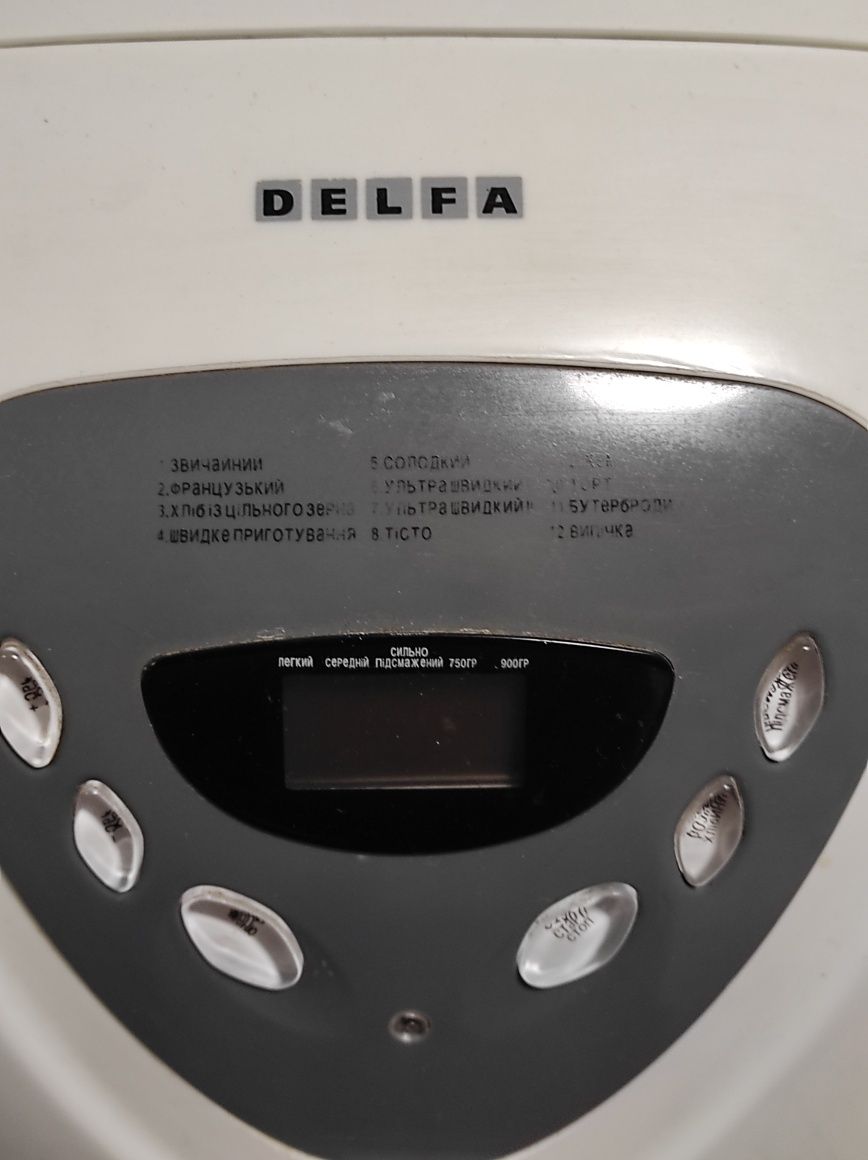 Хлебопечка Delfa DBM938. Хлібопіч