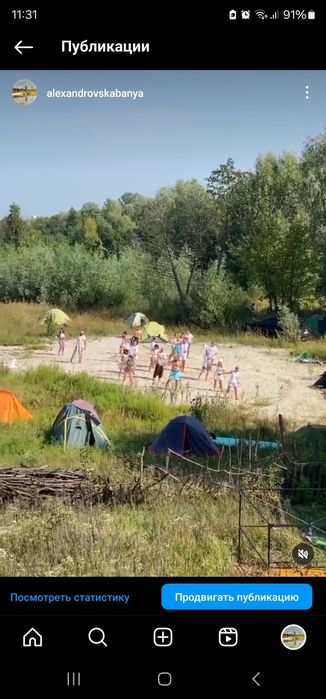 Каворкінг баня з кухнею і спальними капсулами і  харчевнею