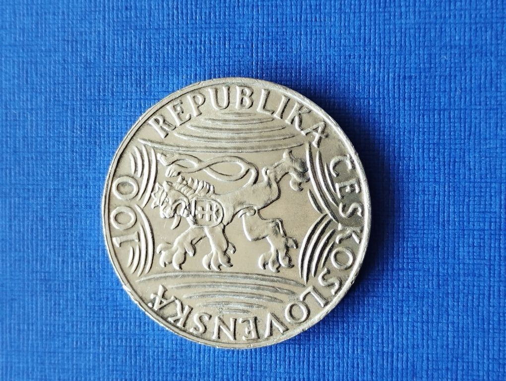 Серебряные монеты.Сталин.ЧССР.1949г.