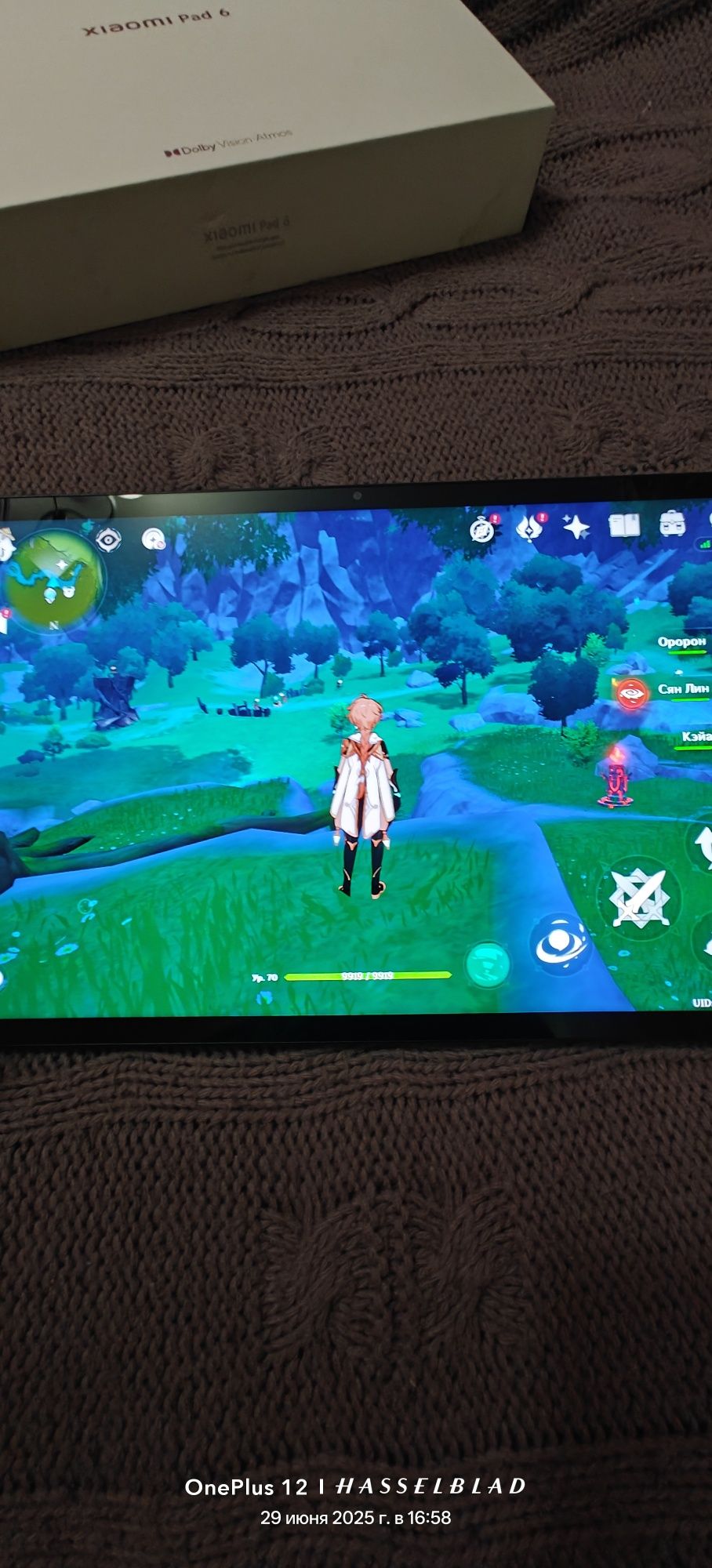 Продам Xiaomi Pad 6 8/128