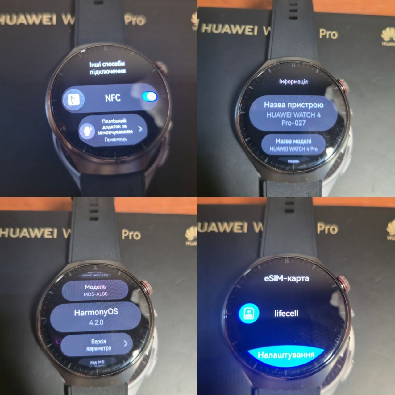 Флагманський смартгодинник Huawei watch 4 Pro сапфір, титан