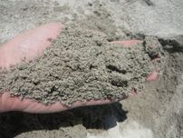 Zasypka granitowa
