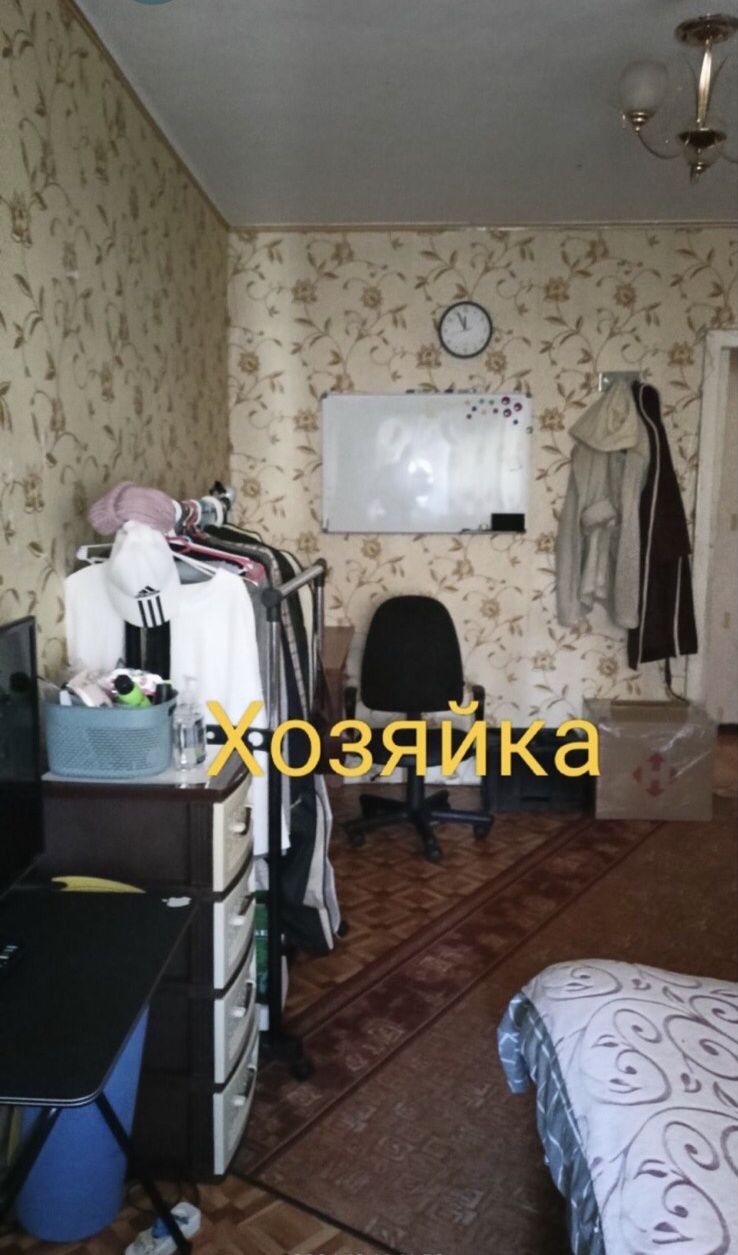 Продам квартиру от  хозяйки напрямую