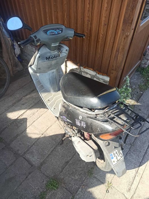 Продам скутер 50кубов