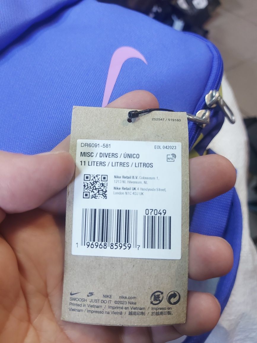 Рюкзак підлітковий Nike Y NK BRSLA JDI MINI BKPK 11L синій