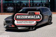 Volvo V60 Mega Inspriction 190PS Skóra Brąz Navi Elektr Klapa Harman Kardon MAX