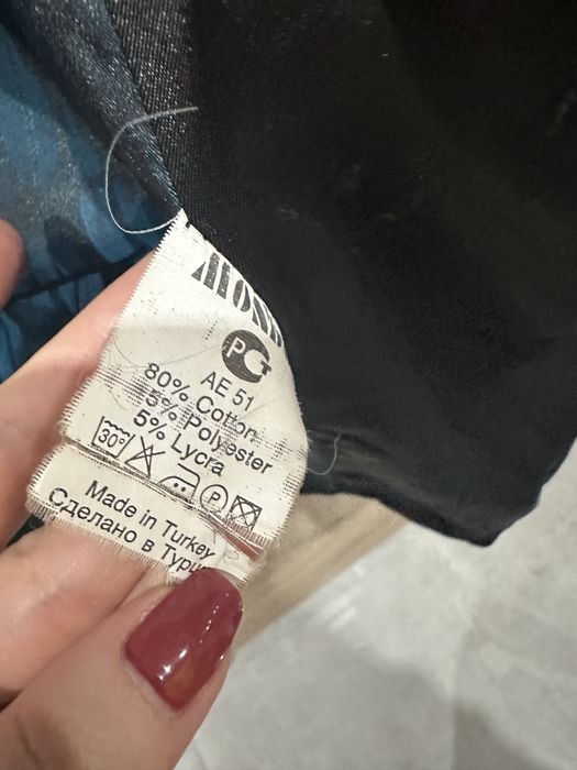 Elegancka marynarka sportowa męska