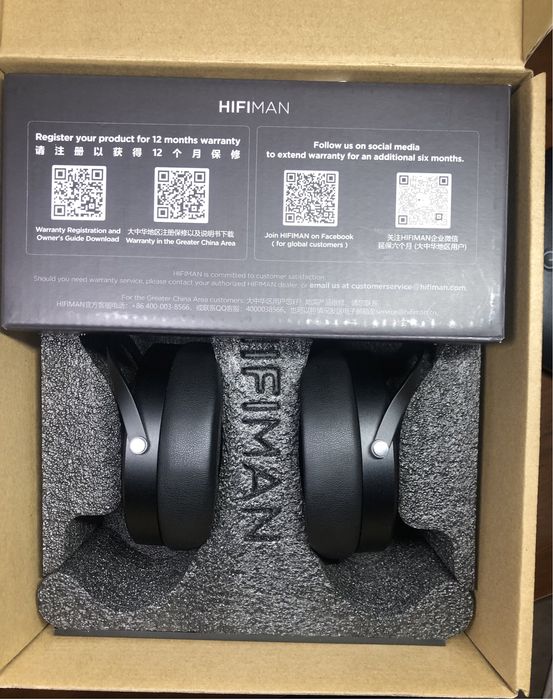 Навушники Hifiman Sundara Open-Back