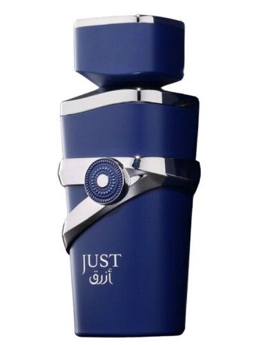 Perfume arabe, invictus