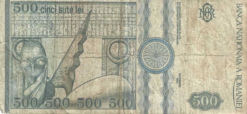 Notas antigas - Roménia