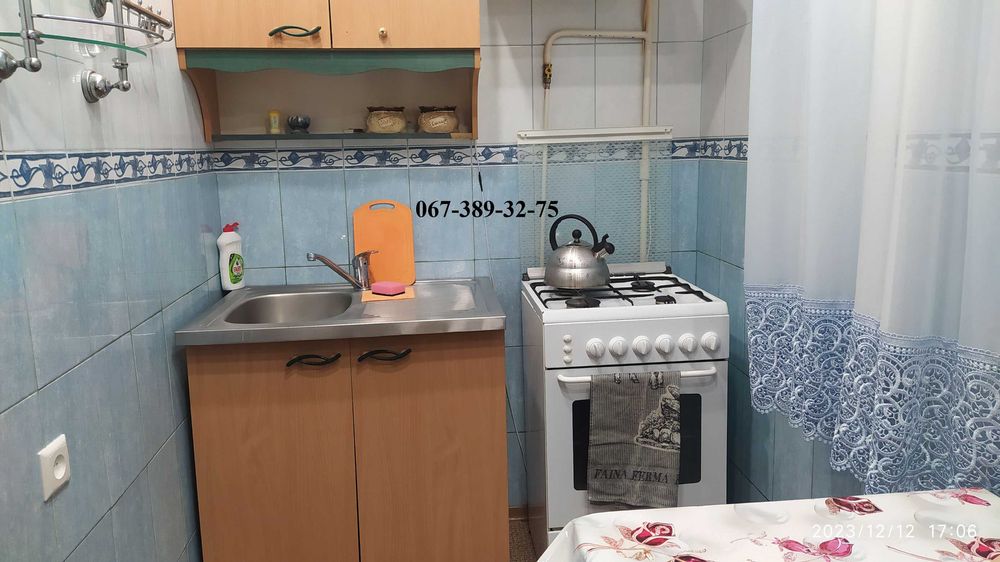 Здам квартиру подобово почасово