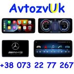 Дисплей X-Class X200 X220D X250D X350D MERCEDES BENZ AMG GT Android 14