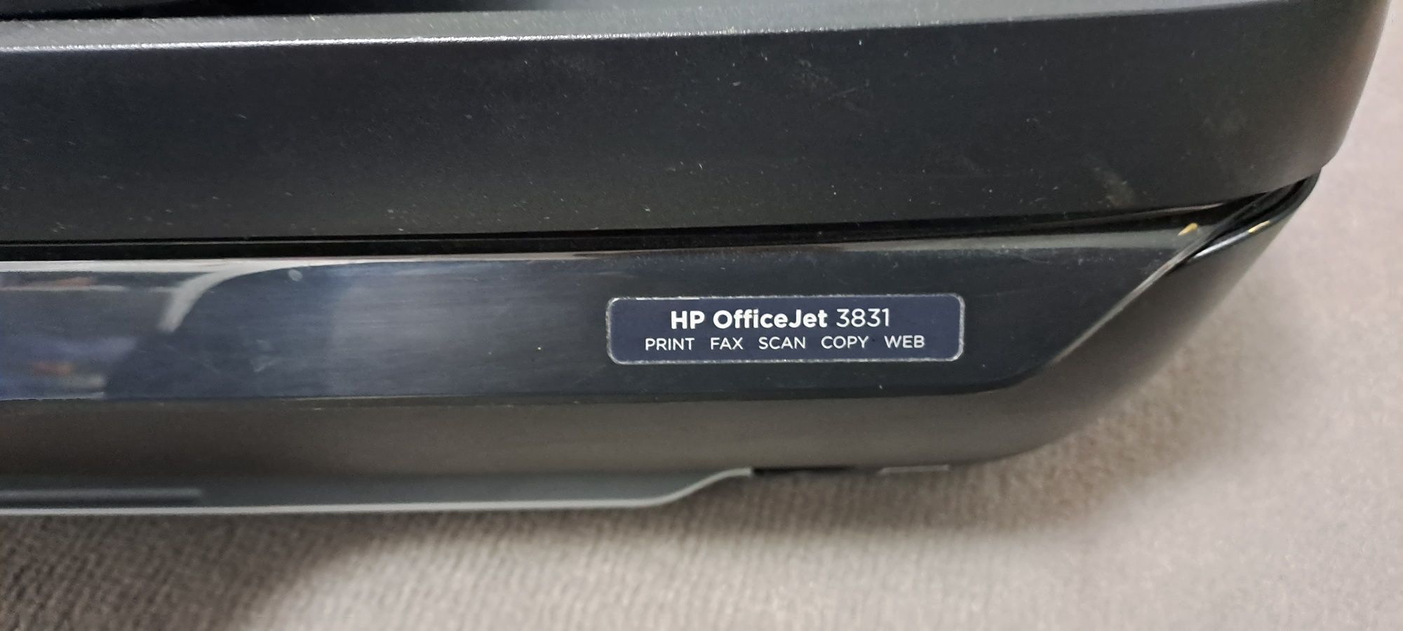 Drukarka hp office 3831