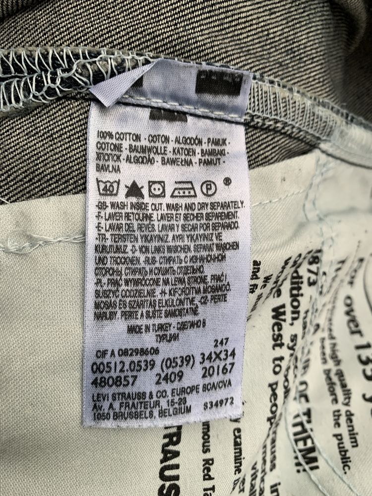 Джинси Levi’s модель 512 розмір W 34 L 32