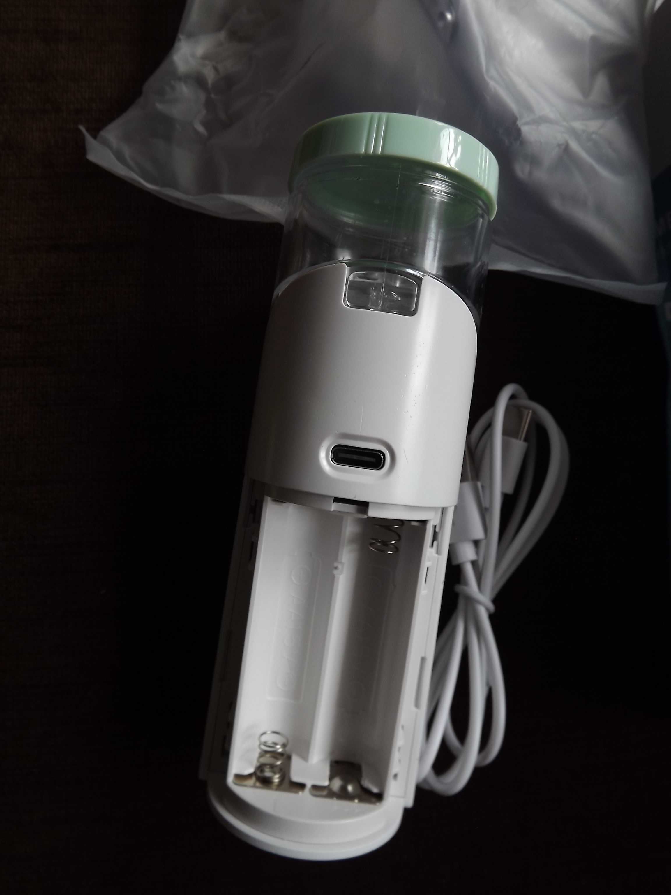 inhalator nebulizator nowy sprawny