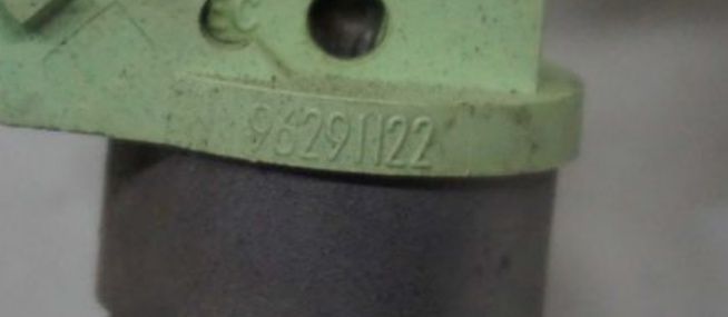 Рампа з форсунками нексія н150 1.6