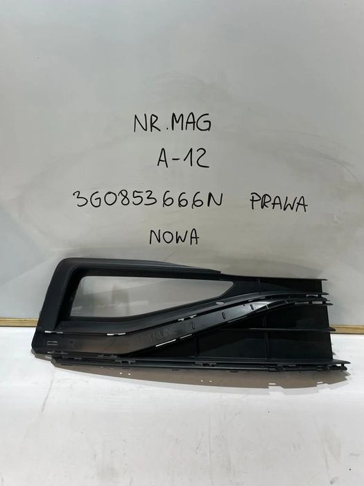 KRATKA ZDERZAKA PRAWA PRZÓD VW PASSAT B8 R-LINE 3G0853666N