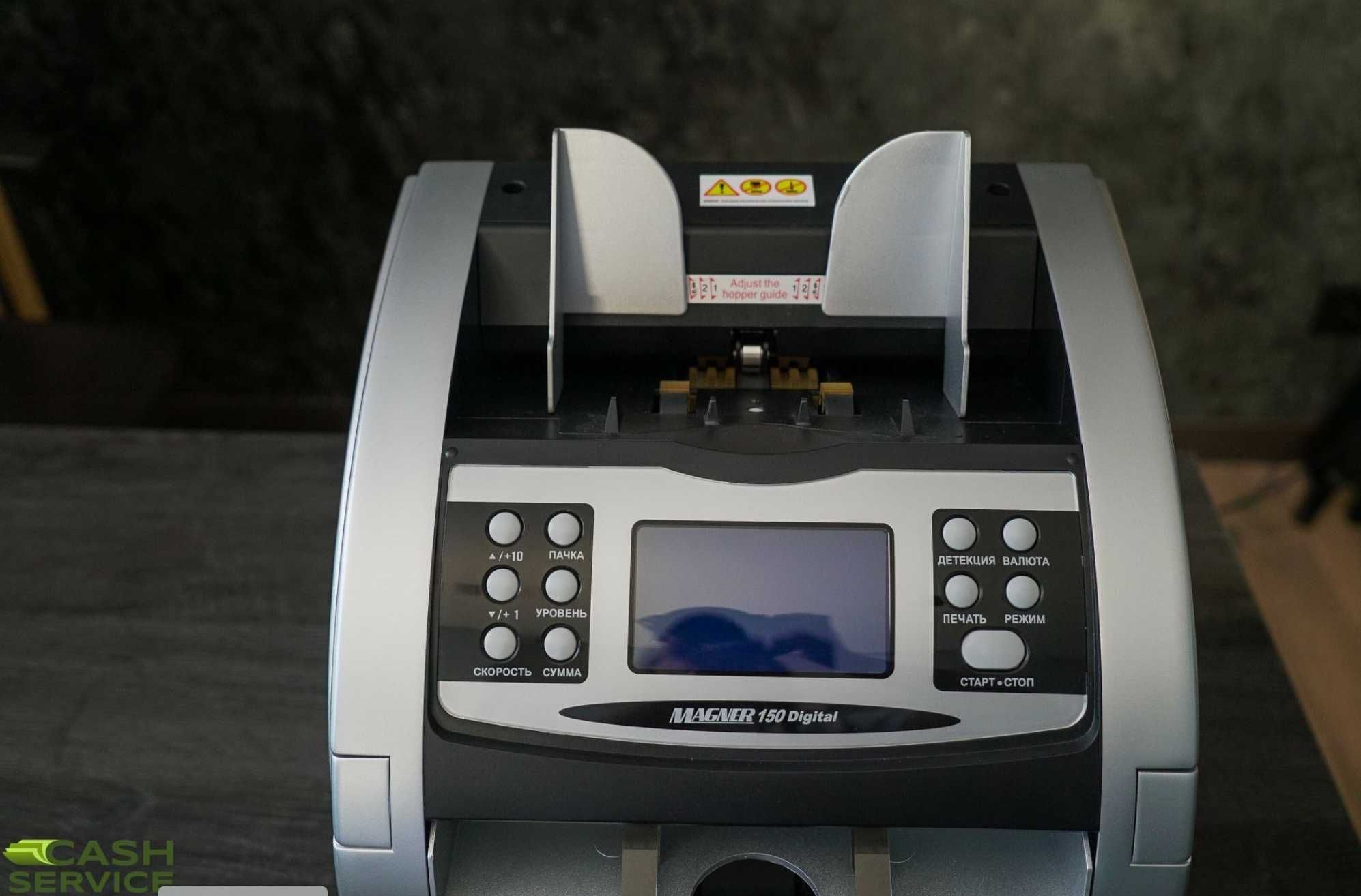 Сортувальник банкнот Magner 150 digital, б/в, з пробігом 3-4 млн