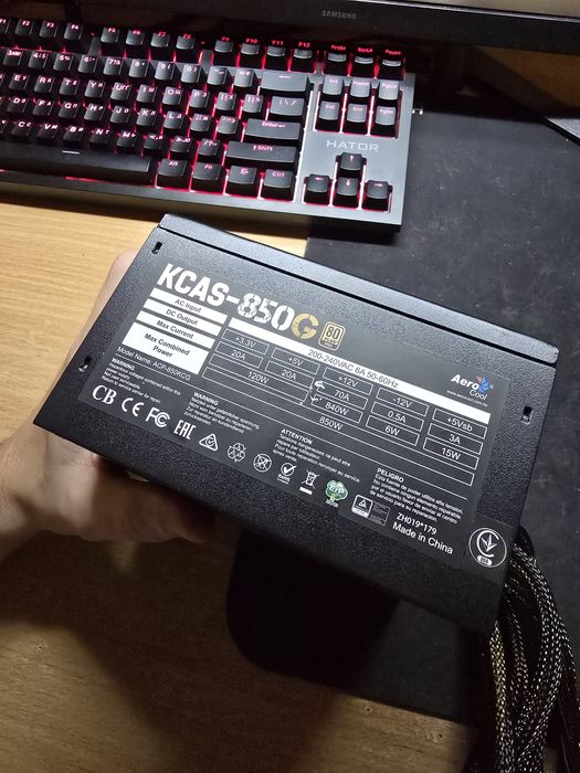 Блок питания KCAS 850G б/у