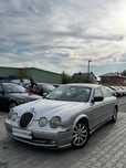 Jaguar S-Type 3.0 LPG*Sportowy*Szybki*Wydech*Klima*Skory*Zamiana