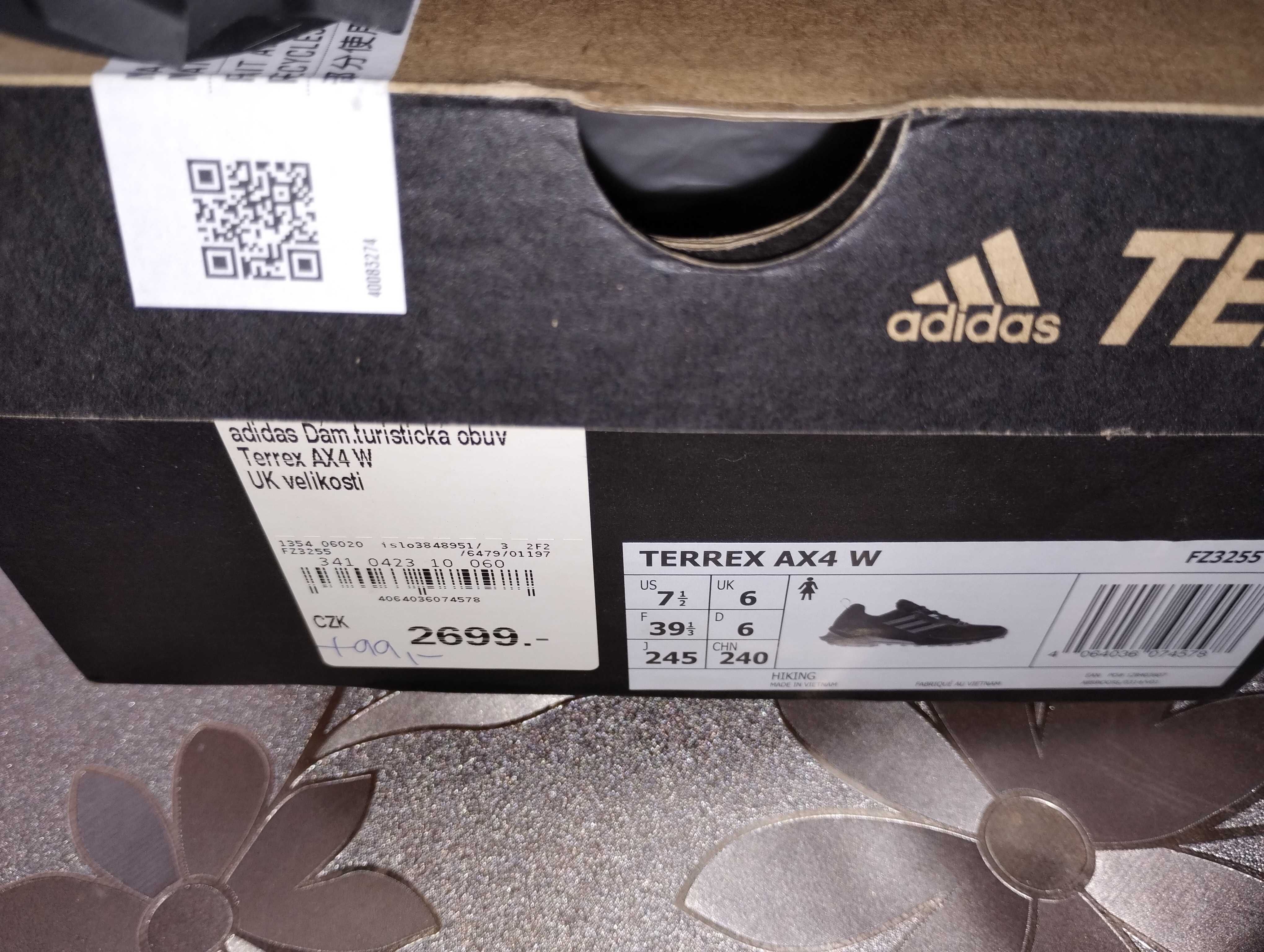 Кроссовки Adidas Terrex р.7,5