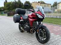 Yamaha mt07 tracer mt 07 kufry abs