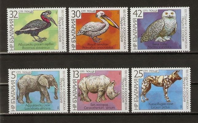 Sprzedam czyste znaczki o tematyce ptaki, ssaki Bułgaria 1988 stan**