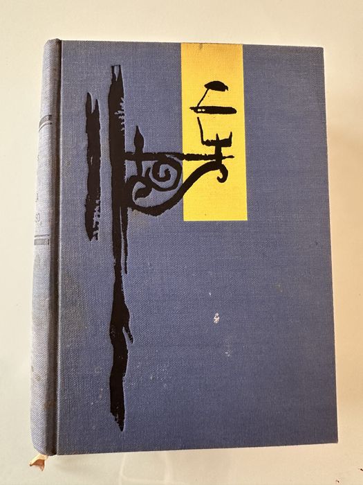 1a edicao do livro Jose Rodrigues Migueis 1960 a escola do paraiso