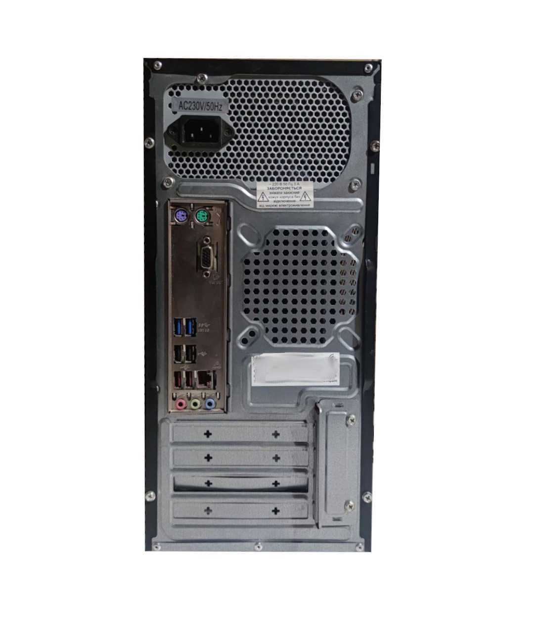 Комплект Монітор + Комп'ютер (DDR4 8Gb, i3-7100(4x3,9Ггц), SSD 128 GB)