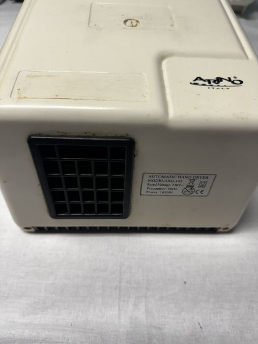 Сушка для рук електрична