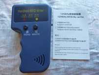 Дубликатор домофонных ключей RFID 125KHz