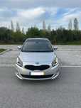 Kia Carens 1.7 CRDi