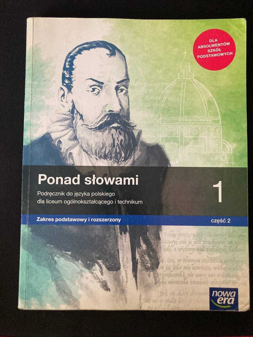 Sprzedaję książkę język polski 1 klasa 2 część