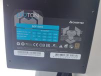 Cheiftec bdf-500s
