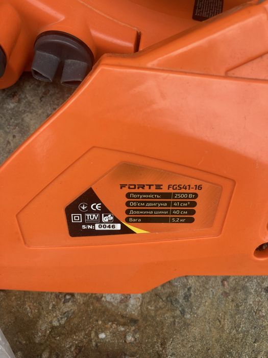 Бензопила FORTE FGS41-16 2500вт 41куб.см 5.2кг
