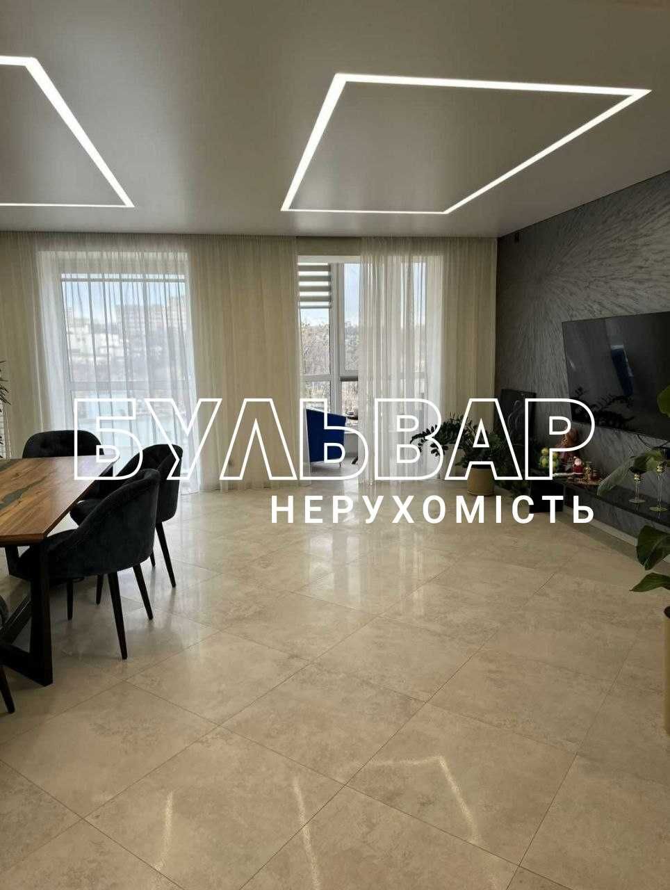 Продам шикарную 4 к.кв. 2-х уровневую ЖК Немецкий Проект, м. Госпром