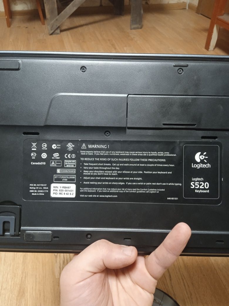 Клавіатура+мишь  Безпроводная Logitech S20