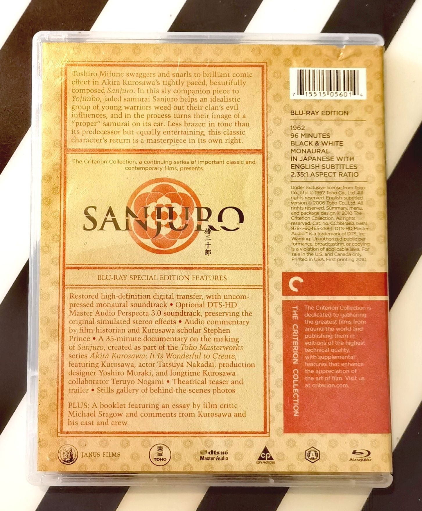 Akira Kurosawa's Sanjuro (Blu-ray) The Criterion Collection