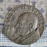 Duży medal odlew aluminiowy Jan Paweł II Papież