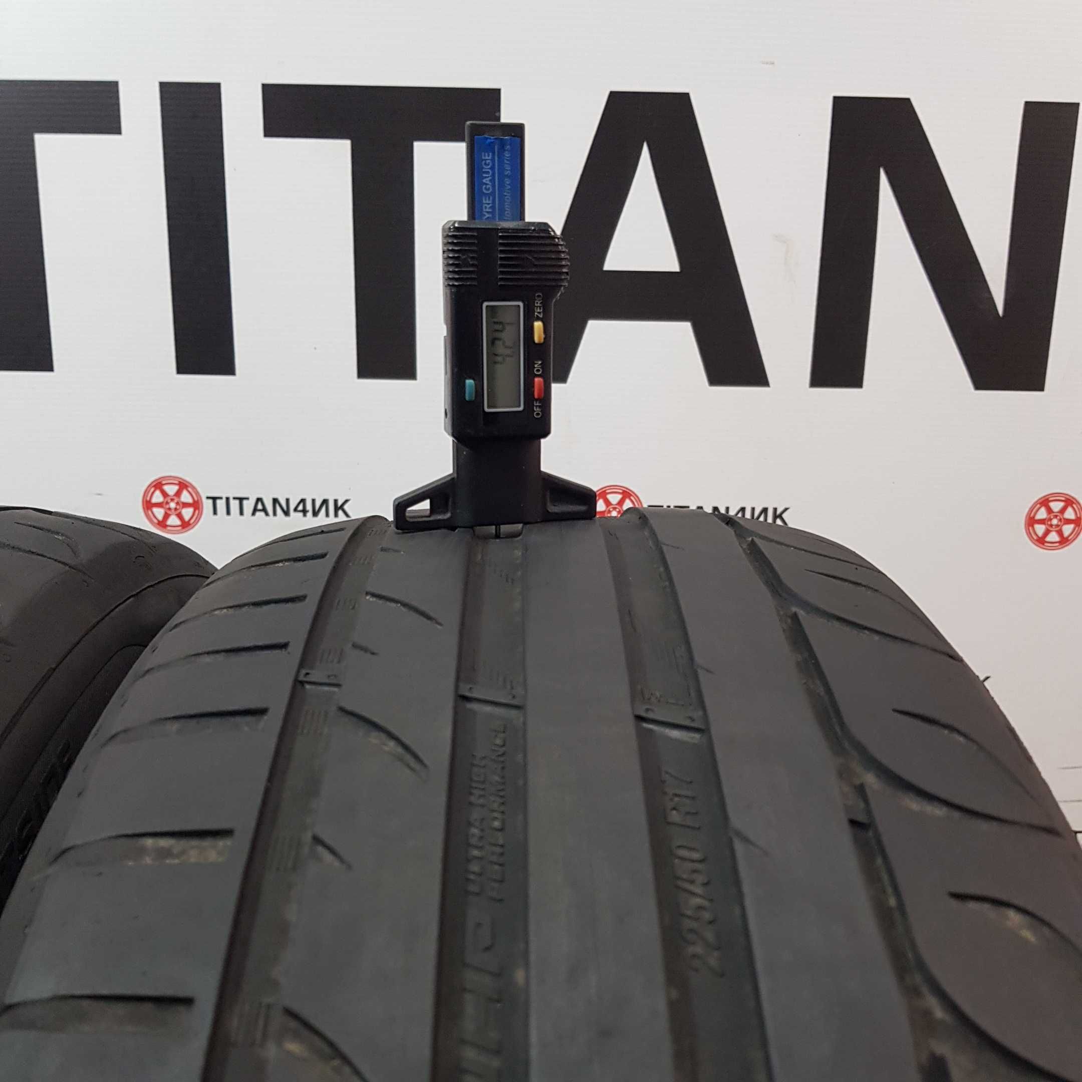 +4шт Шини літні 225/50/17 Strial UHP R17 колеса Titan4uk літо