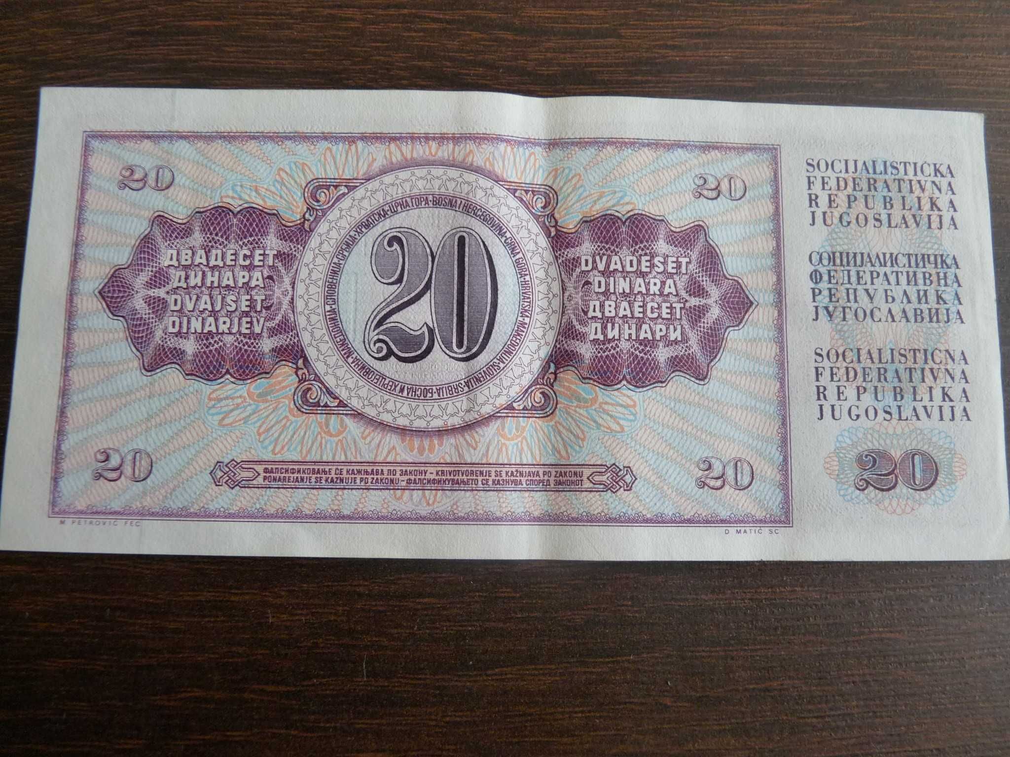 Banknot 20 Dinarów Jugosławia / 1981
