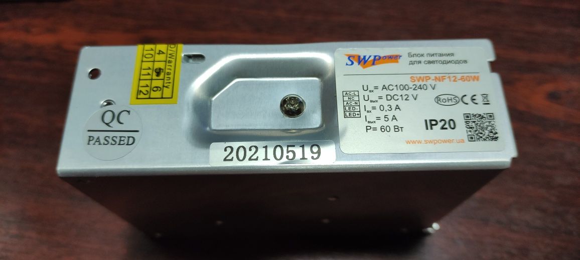 Блок живлення SWP-NF12-60W