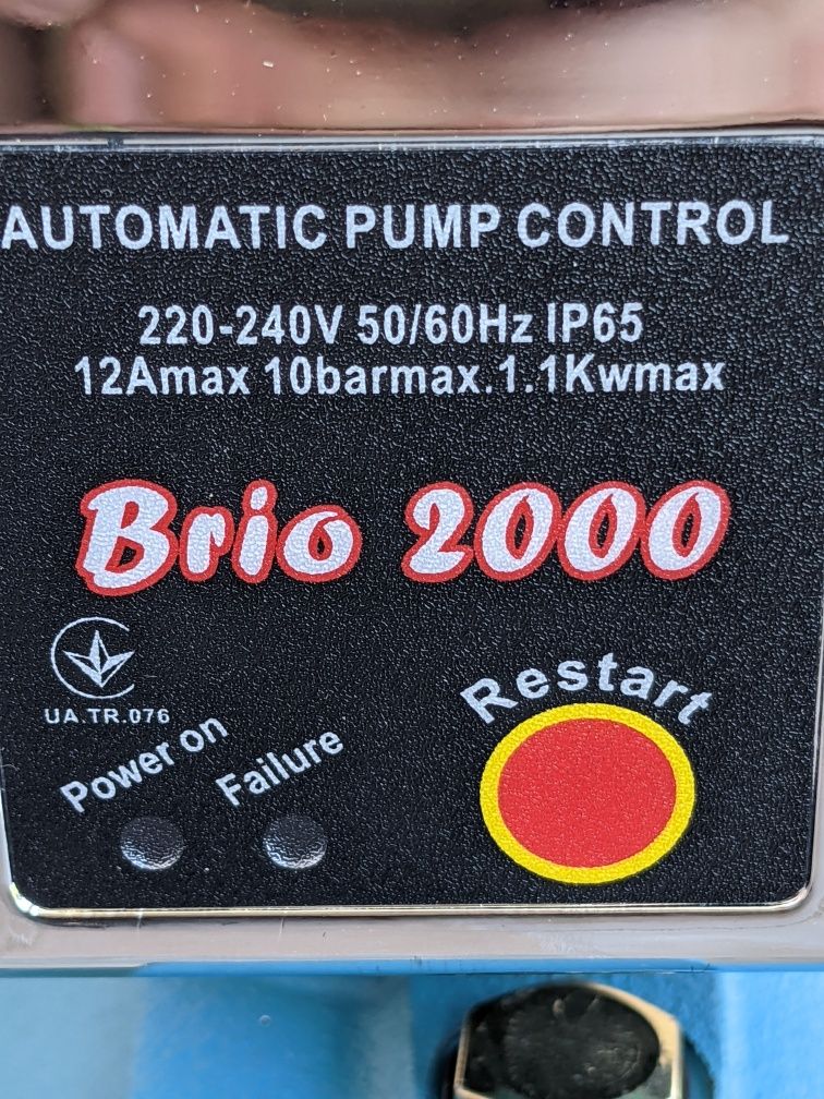 JET 100 + Brio 2000 насос центробіжний і автоматика