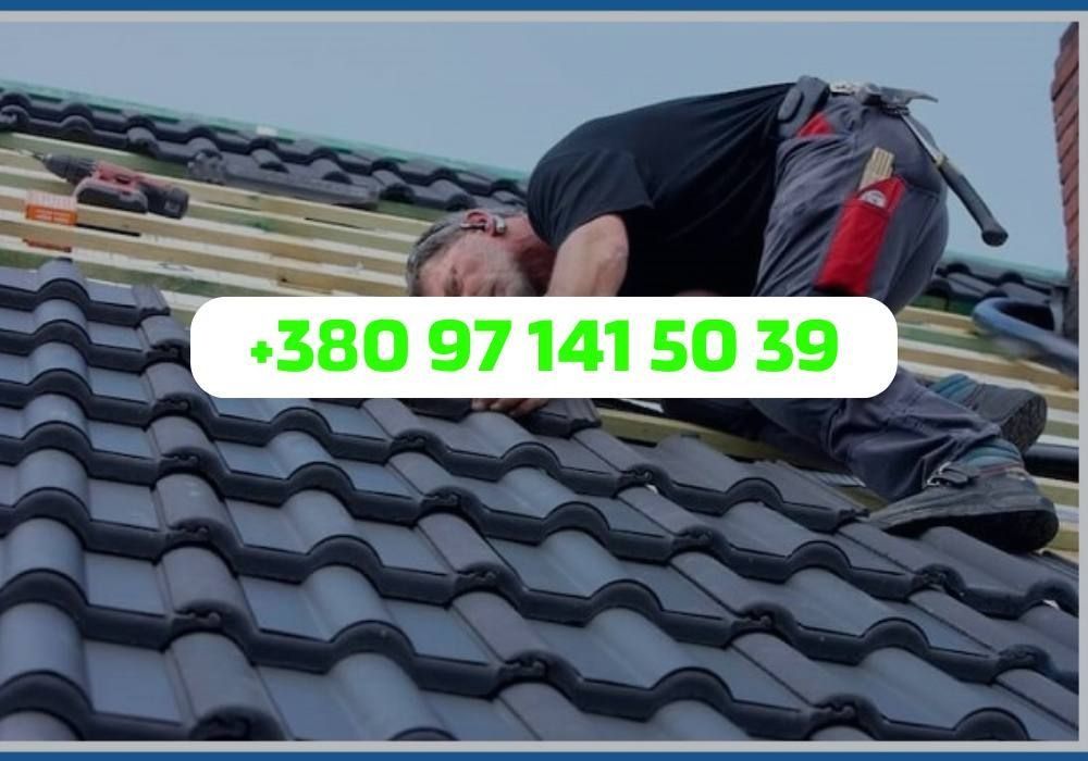ВЫГОДНО Кровельные работы. Покрівельні роботи. Крыша из металлопрофиля