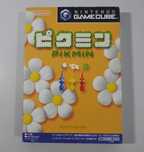 Pikmin / GameCube [NTSC-J]