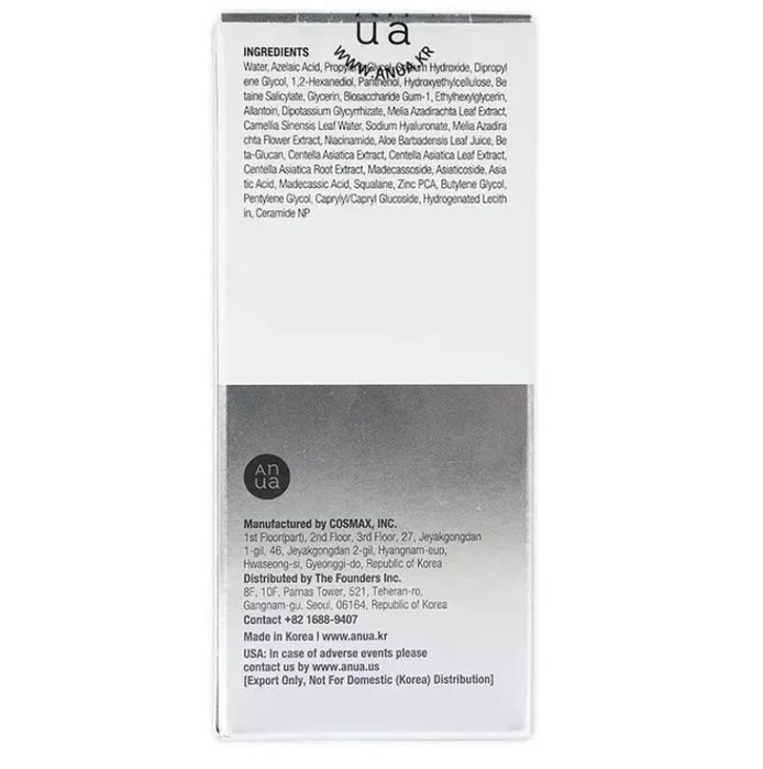 Сыворотка Anua Azelaic Acid 10 Hyaluron Redness Soothing Serum