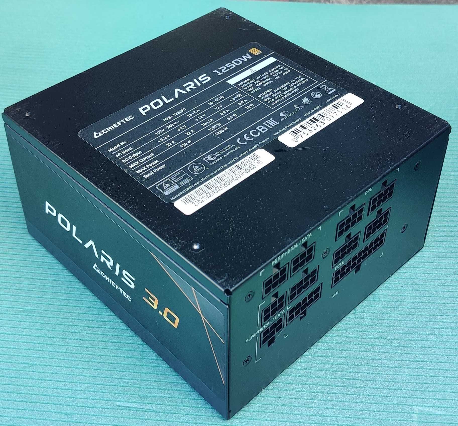 Блок живлення CHIEFTEC POLARIS 1250W PPS-1250FC 80+ Gold (Робочий)