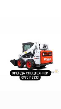 Услуги Аренды BobCat Мини Погрузчик ( Фреза 35 см, Щетка, Ковш )