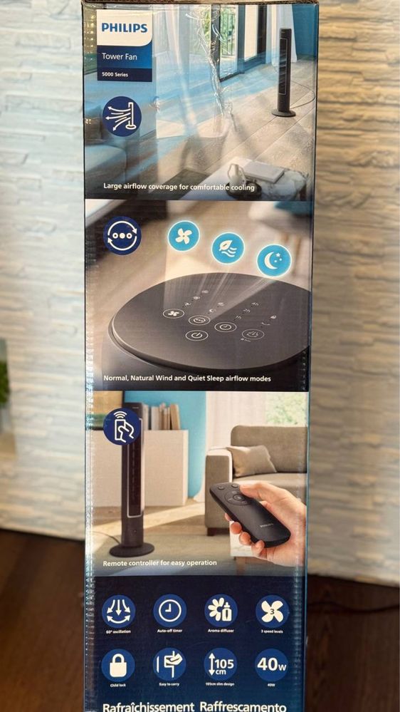 Вентилятор підлоговий Philips CX5535/11