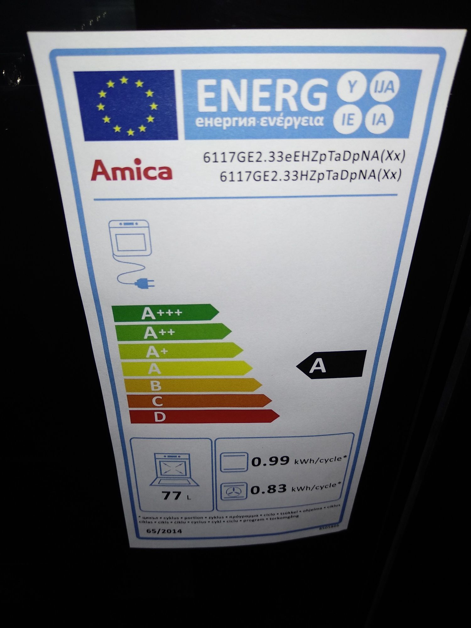 OUTLET Janki ul Wspólna 6 Kuchnia Amica 6117GE2.33HZpTaDpNA(Xx)